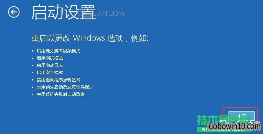 Թ˾win10ûʾô죿