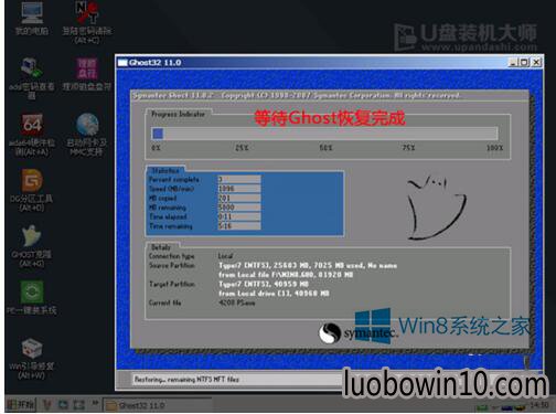 G170SԹ˾һuװϵͳwin10̳