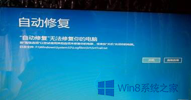 win10/8.1ϵͳԶ޸޷޸ĵν