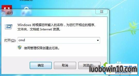 win10ϵͳʾwindowsؼ⽫һӺԶͼĲ